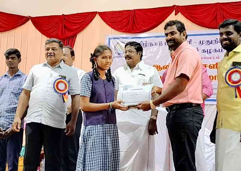 வாழ்க்கையில் முயற்சி செய்தால் முடியாதது ஒன்றுமில்லை, முயற்சித்தால் வெற்றி நிச்சயம் என பெரம்பலூர் பட்டதாரி- முதுநிலைப் பட்டதாரி ஆசிரியர் கழக விழாவில், பன்னாட்டு தொழிலதிபர் டத்தோ. எஸ். பிரகதீஸ்குமார் பேச்சு!