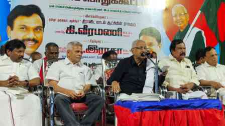 பெரம்பலூரில், சமூக நீதி பாதுகாப்பு திராவிட மாடல் விளக்கப் பரப்புரை பயண பொதுக் கூட்டம்: தி.க தலைவர் வீரமணி பங்கேற்பு!