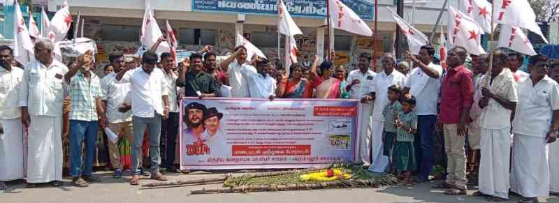 பாலம் கட்டி தர வலியுறுத்தி வேப்பந்தட்டையில் போராட்டம்: அதிகாரிகள் அமைதி பேச்சு வார்த்தை!