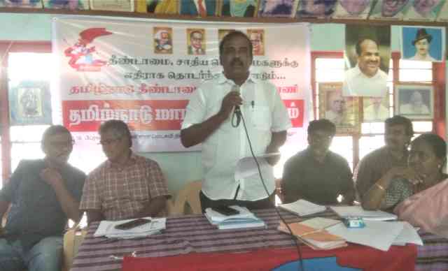 ஒரே ஊரு ஒரே சுடுகாடு பிரச்சாரம்: பெரம்பலூரில் நடந்த தீண்டாமை ஒழிப்பு முன்னணியின் மாநிலக்குழு கூட்டத்தில் தீர்மானம்!