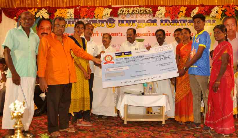 பெரம்பலூரில் தமிழ்நாடு யாதவ மகாசபை குடும்ப விழா: கல்வி உதவித்தொகைகள்- 3 ஆயிரம் தென்னங்கன்றுகள் வழங்கப்பட்டது!