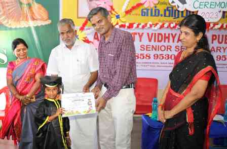 சிறுவாச்சூர் ஆல்மைட்டி வித்யாலயா பள்ளியில் 8வது மழலையர் பட்டமளிப்பு விழா!
