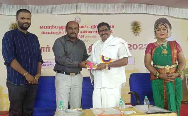பெரம்பலூரில் புத்தக திருவிழா: ப்ளஸ் மேக்ஸ் பன்னாட்டு கம்பனி ஏற்பாட்டில் நடந்தது!