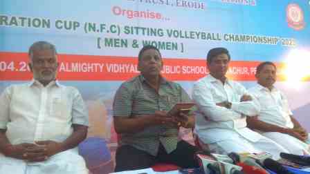 பெரம்பலூர்- சிறுவாச்சூர் ஆல்மைட்டி பள்ளியில், நாளை மாலை தேசிய அளவிலான பாராலிம்பிக் வாலிபால் போட்டி துவக்கம்!