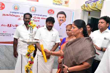 பெரம்பலூர் அரணாரையில் நகர் புற நலவாழ்வு மையம்: தமிழ்நாடு முதலமைச்சர் மு.க.ஸ்டாலின் வீடியோ கான்பிரன்ஸ் மூலம் திறந்து வைத்தார்!
