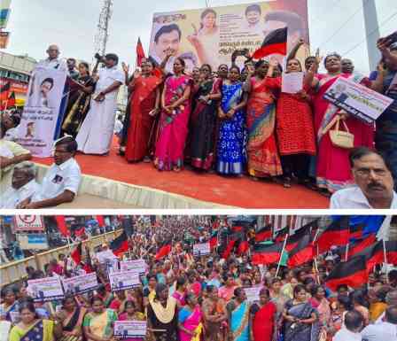 மணிப்பூரில் பெண்கள் வன்கொடுமை சம்பவம்; பெரம்பலூரில் திமுக மாவட்ட மகளிர் அணி சார்பில் கண்டன ஆர்ப்பாட்டம்!