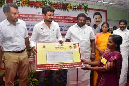 பெரம்பலூரில் ரூ.20.85 கோடி மதிப்பில் அரசு சார்பில் நலத்திட்ட உதவிகளை அமைச்சர் உதயநிதி வழங்கினார்!