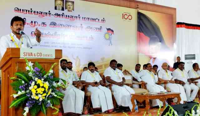 நீட் தேர்வு என்று ரத்து செய்யப்படுகிறதோ அன்றுதான் உண்மையான வெற்றி; பெரம்பலூரில், அமைச்சர் உதயநிதி பேச்சு!
