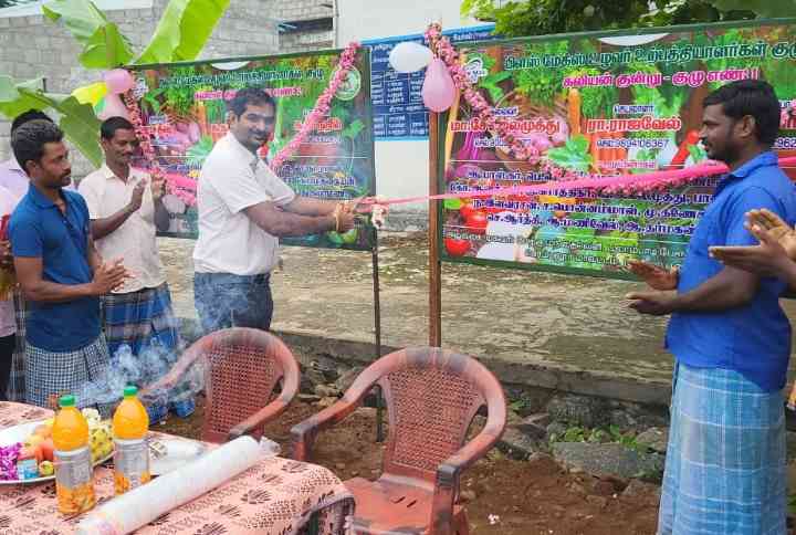 பெரம்பலூர்: பூலாம்பாடியில் பிளஸ் மேக்ஸ் உழவர் உற்பத்தியாளர்கள் குழுக்கள் ; தொழிலதிபர் டத்தோ.எஸ். பிரகதீஸ்குமார் தொடங்கி வைத்தார்.