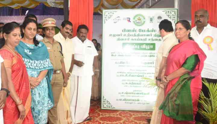 சொந்த ஊர் விவசாயிகள் முன்னேற, கட்டணமின்றி புதிய காய்கறி சந்தை: பெரம்பலூர் அருகே பூலாம்பாடியில் அமைத்து கொடுத்தார் தொழிலதிபர் டத்தோ.பிரகதீஸ்குமார்!