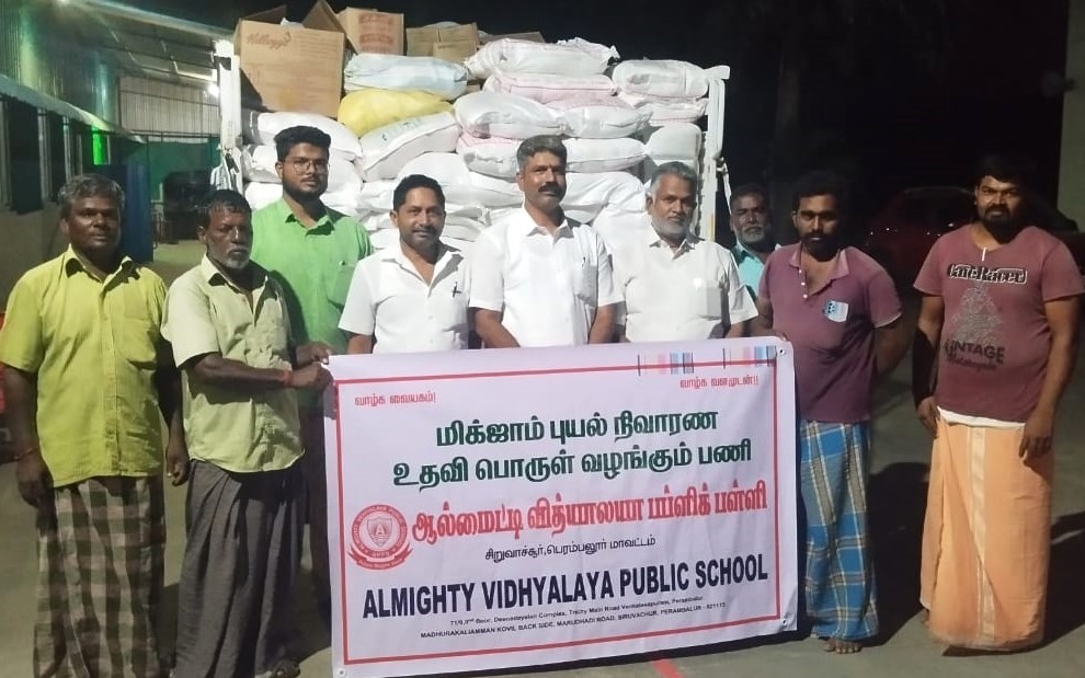 சிறுவாச்சூர் ஆல்மைட்டி பள்ளி சார்பில் ரூ.5 லட்சம் மதிப்பிலான நிவாரண பொருட்கள்! சென்னையில் இன்று நேரடியாக விநியோகம்!