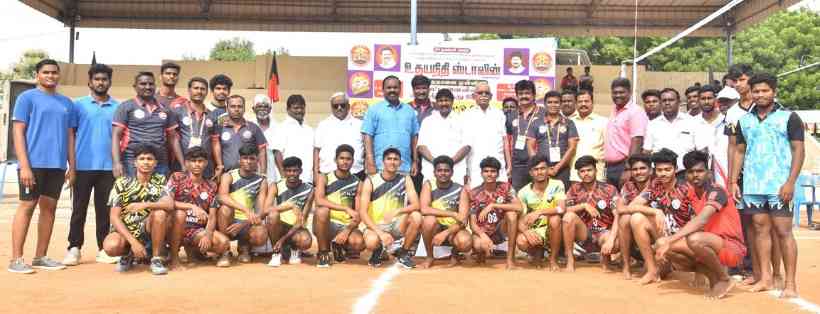 பெரம்பலூரில் திமுக விளையாட்டு மேம்பாட்டு அணி சார்பில் வாலிபால் போட்டி!