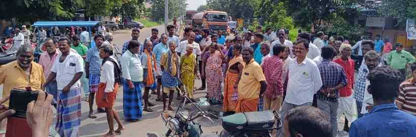 பெரம்பலூரில் கழிவுநீர் கலந்த குடிநீர்: சாலை மறியலில் ஈடுபட்ட மக்கள் அதிகாரிகளுடன் வாக்குவாதம்! 10 பேர் கைது!