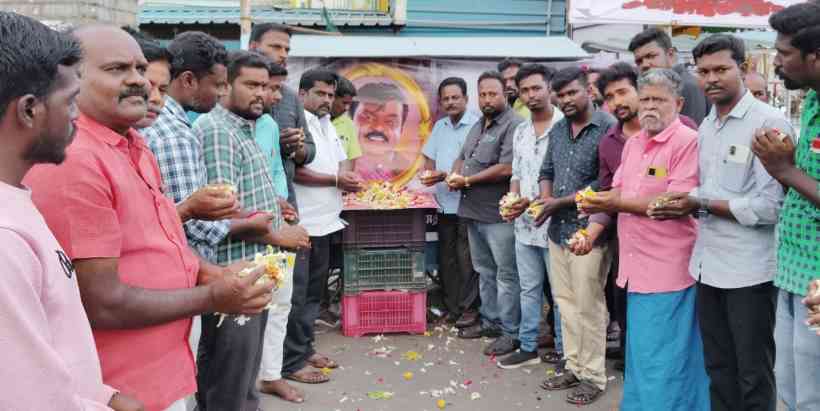 பெரம்பலூர் மாவட்டத்தை சேர்ந்த அனைத்து நடிகர்களின் ரசிர்கள் விஜயகாந்திற்கு அஞ்சலி!