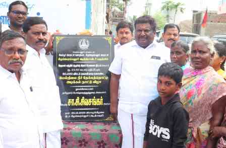 அமைச்சர் சிவசங்கர், குன்னம் தொகுதியில் ரூ.2.78 கோடி மதிப்பிலான புதிய திட்டப்பணிகளுக்கு அடிக்கல் நாட்டி, முடிவுற்ற பணிகளை தொடங்கி வைத்தார்!
