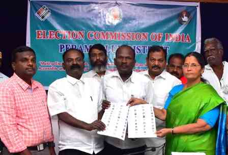 பெரம்பலூர், குன்னம் தொகுதிகளின் 5,71,748 பேர்கள் கொண்ட இறுதி வாக்காளர்கள் பட்டியல் வெளியீடு!