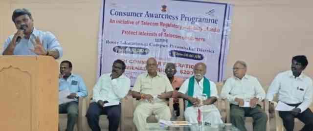 பெரம்பலூரில் நுகர்வோர் விழிப்புணர்வு முகாம்!