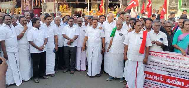 மத்திய அரசைக் கண்டித்து மார்க்சிஸ்ட் – கம்யூனிஸ்ட் கட்சி சார்பில் ஆர்ப்பாட்டம், தி.மு.க. உள்ளிட்ட கூட்டணி கட்சியினர் பங்கேற்பு!