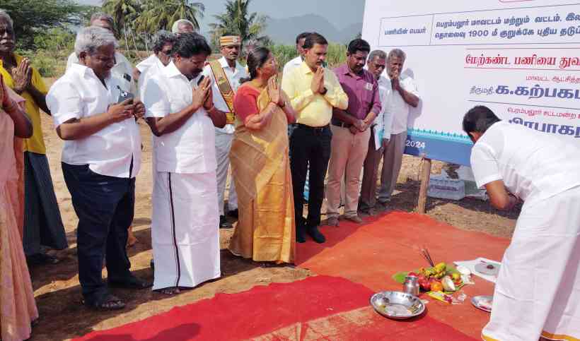 பெரம்பலூர்: லாடபுரத்தில் ரூ1.766 கோடியில் தடுப்பணை கட்டும் பணி: கலெக்டர் கற்பகம், எம்எல்ஏ பிரபாகரன் தொடங்கி வைத்தனர்!