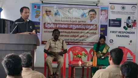 பெரம்பலூர் லட்சுமி முதலுதவி பயிற்சி மையத்தில் சாலை பாதுகாப்பு வார விழா!