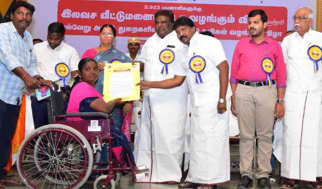 பெரம்பலூர்: ரூ.23.54 கோடி மதிப்பில், 4,572 நலத் திட்ட உதவிகள்: அமைச்சர் சிவசங்கர் வழங்கினார்.