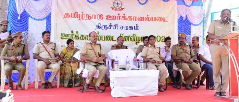 பெரம்பலூர்: ஊர்க்காவல் படை தின விழா; வள்ளலார் அரவிந்தன் சொந்த நிதியில் நாரணமங்கலம் பள்ளிக்கு ரூ.10 லட்சத்தில் கழிவறை, சுற்றுச்சுவர்!