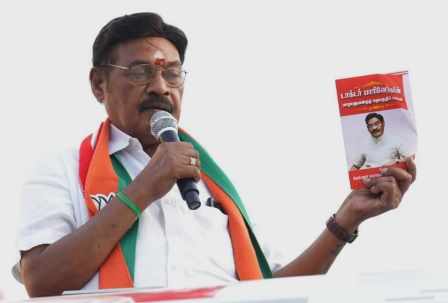 தேர்தல் வாக்குறுதிகளை வெளியிட்டு, பெரம்பலூர் நகரில் வேட்பாளர் பாரிவேந்தர் தீவிர பிரச்சாரம்!