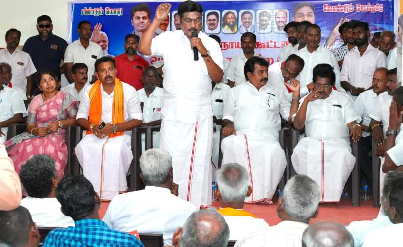 திமுக ஆட்சி மீது எல்லோருக்கும் வெறுப்பு ஏற்பட்டு உள்ளது: பாஜக நிர்வாகிகள் கூட்டத்தில் வேட்பாளர் பாரிவேந்தர் பேச்சு!