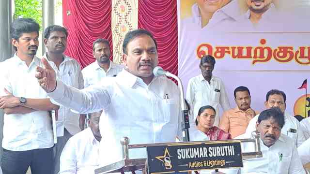 பெரம்பலூர் மாவட்ட செயற்குழு கூட்டம்; திமுக துணைப் பொதுச் செயலாளர் ஆ.ராசா, எம்.பி கலந்து கொண்டார்