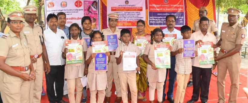 பெரம்பலூர்: எசனை அரசு மேல் நிலைப் பள்ளியில், போலீஸ் எஸ்.பி ஷ்யமளா தேவி தலைமையில் போதைப் பொருள் தடுப்பு குறித்த விழிப்புணர்வு நடந்தது!