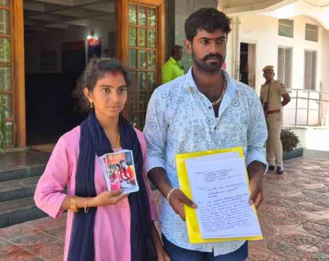 பெரம்பலூர்: திருமணம் செய்த காதல் ஜோடி, பாதுகாப்பு கேட்டு எஸ்.பி அலுவலகத்தில் தஞ்சம்!