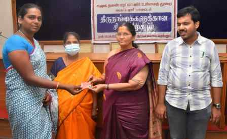 பெரம்பலூரில், திருநங்கைகளுக்கான சிறப்பு முகாம்; கலெக்டர் தலைமையில் நடந்தது!