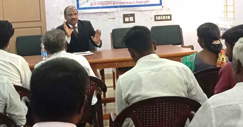 பெரம்பலூர் மாவட்ட சட்டப்பணிகள் ஆணைக்குழுவின சார்பில் சட்ட தன்னார்வலர்களுக்கு பயிற்சி வகுப்பு!
