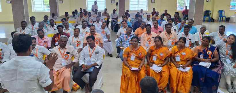 பெரம்பலூர்: தமிழ்நாடு அரசின் புதிய தொழிலாளர் சட்ட வரைவு விதிகளில் திருத்தம் செய்ய கோரி பி.எம்.எஸ். மாநில கூட்டத்தில் தீர்மானம்!