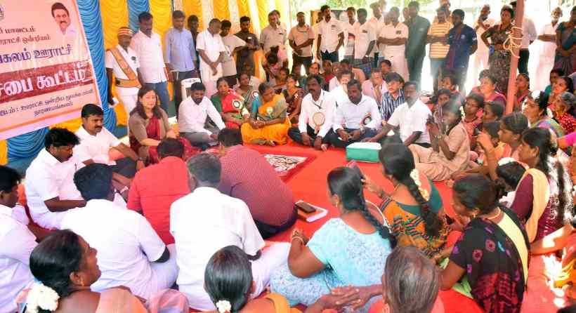 பெரம்பலூர்: எளிய மக்களிடம், தமிழில் பேச முடியாத கலெக்டரை மாற்ற வேண்டும்; அரசுக்கு பொதுமக்கள் கோரிக்கை!