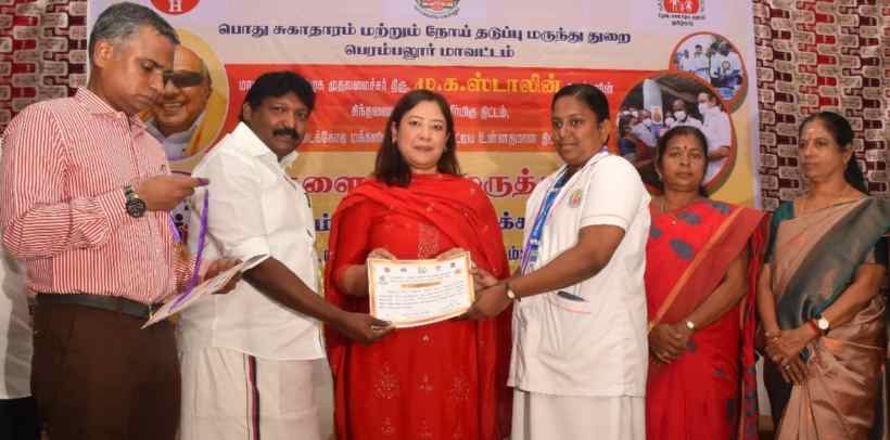 பெரம்பலூர்: மக்களை தேடி மருத்துவ திட்டம்; 3 ஆண்டுகளில் 1,06,434 நபர்கள் பயனடைந்துள்ளனர் : கலெக்டர் கிரேஸ் பச்சாவ் தகவல்!