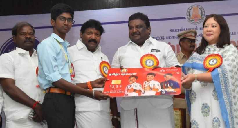 பெரம்பலூர்: தமிழ்ப்புதல்வன் திட்டம்: அமைச்சர் சிவசங்கர் தொடங்கி வைத்தார்; 3,278 மாணவர்கள் மாதந்தோறும் ரூ.1,000 பெறுவார்கள்!