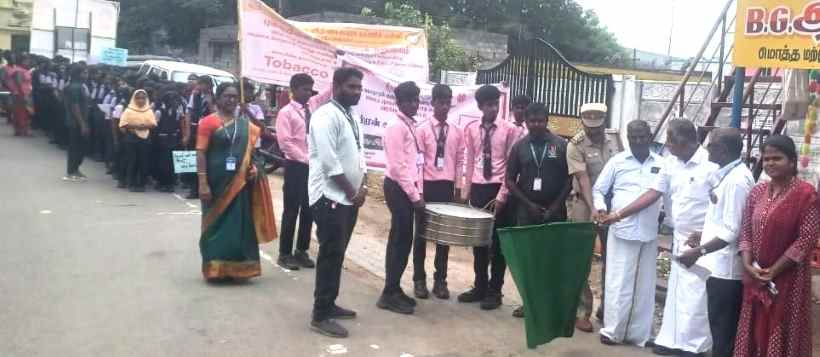 பெரம்பலூர்: சிறுவாச்சூரில் புகையிலை மற்றும் போதை பொருட்கள் ஒழிப்பு விழிப்புணர்வு பேரணி!
