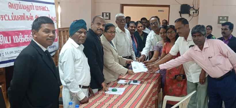 பெரம்பலூரில் தேசிய மக்கள் நீதிமன்றம் ; 577 வழக்குகள் தீர்வு; ரூ. 4 கோடியே 23.68 லட்சத்திற்கு உத்தரவுகள் வழங்கப்பட்டது.