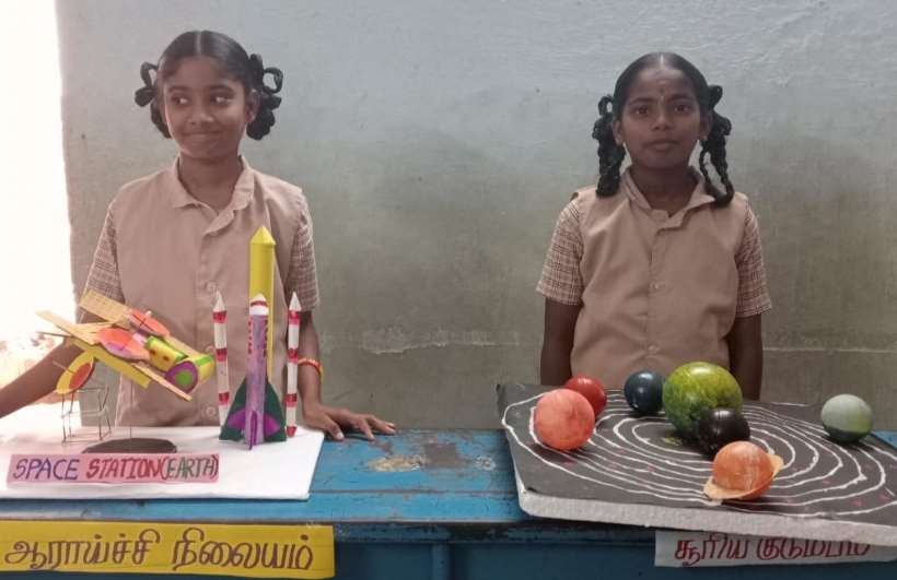 பெரம்பலூர்: அரசுப் பள்ளியில் மாணவர்களின் அறிவியல் கண்காட்சி!