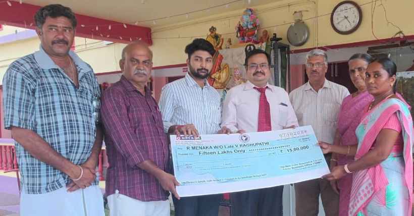 பெரம்பலூர்: விபத்தில் உயிரிழந்த நபருக்கு ரூ. 15 லட்சம் இழப்பீடு வழங்கிய இன்சூரன்ஸ் நிறுவனம்!