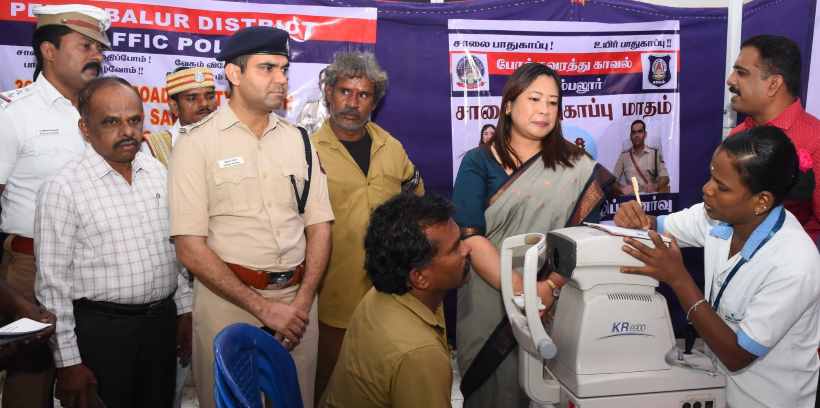 பெரம்பலூர்: தேசிய சாலை பாதுகாப்பு மாதத்தை முன்னிட்டு இலவச கண் பரிசோதனை முகாம்; கலெக்டர் எஸ்.பி தொடங்கி வைத்தனர்.