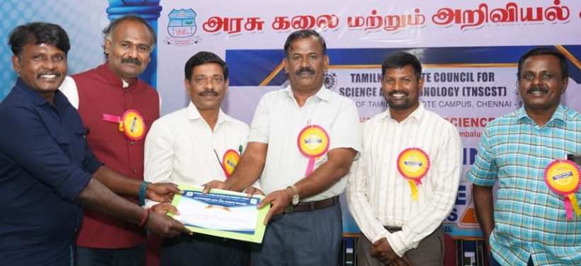 பெரம்பலூர்: அறிவியல் ஆசிரியர்களுக்கு 5 நாட்கள் பணியிடைப் பயிற்சி; வேப்பந்தட்டை அரசு கல்லூரியில் நடந்தது.
