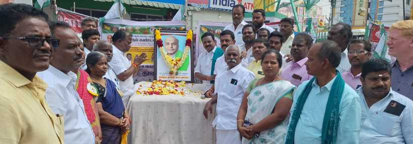 பெரம்பலூர்: நாராயணசாமி நாயுடுவின் 100-வது பிறந்த நாள்; பாமக உள்ளிட்ட அரசியல் கட்சியினர், சங்கத்தினர் மாலை அணிவித்து மரியாதை!