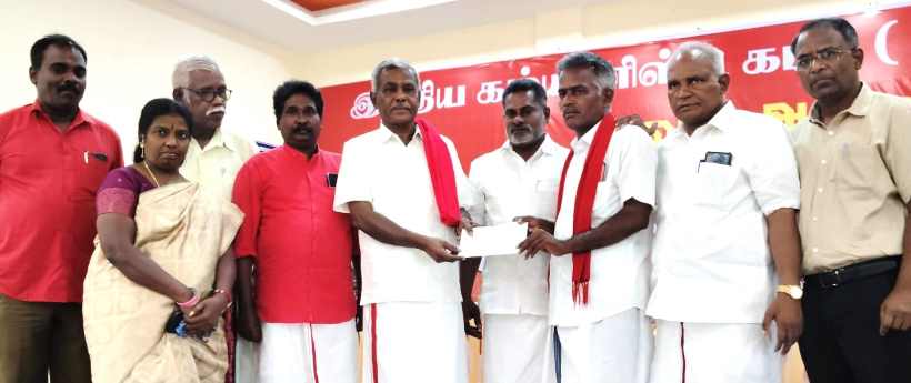 பெரம்பலூர்: சி.பி.ஐ. (எம்)-ன் அகில இந்திய மாநாடு மற்றும் கருத்தரங்கத்திற்கு நிதி அளிப்பு கூட்டம்; ரூ. 5 லட்சம் மாவட்ட குழு சார்பில் வழங்கப்பட்டது!