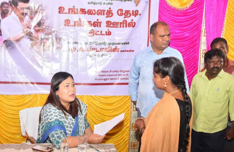பெரம்பலூர்: ஊர் தங்காத கலெக்டர் ; தமிழக அரசின் திட்டத்திற்கு எதிராக செயல்படும் தமிழ் தெரியாத கலெக்டரை தகுதி நீக்கம் செய்ய மக்கள் கோரிக்கை!