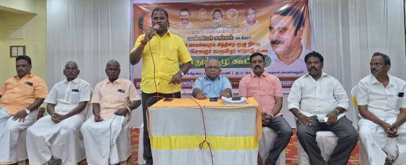 பெரம்பலூர்: சித்திரை நிலவு இளைஞர் பெருவிழா மாநாடு குறித்து , மாவட்ட பாமக சார்பில் பொதுக்குழு விளக்க கூட்டம்!