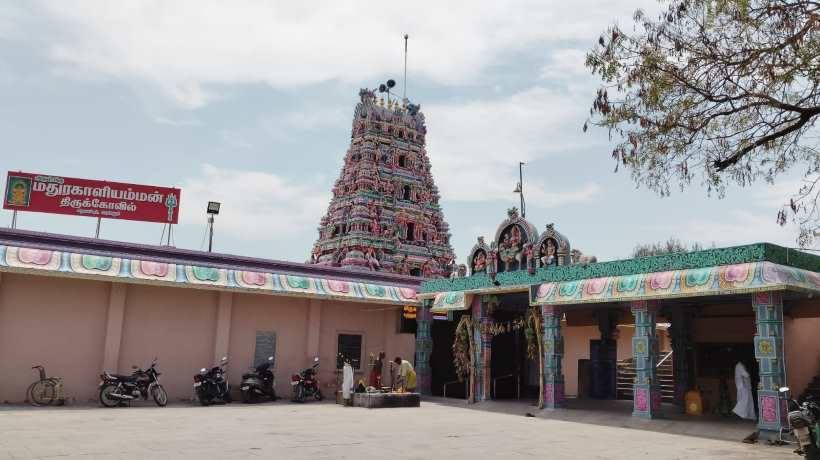 பெரம்பலூர்: சிறுவாச்சூர் மதுரகாளியம்மன் கோயில் சித்திரை திருவிழா; நாளை பூச்சொரிதல்: 15ம் தேதி தேரோட்டம்!