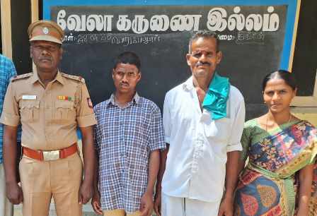 மனநலம் பாதிக்கப்பட்டு சுற்றித் திரிந்தவரை மீட்டு பெற்றோரிடம் ஒப்படைத்த பெரம்பலூர் போலீசார்!