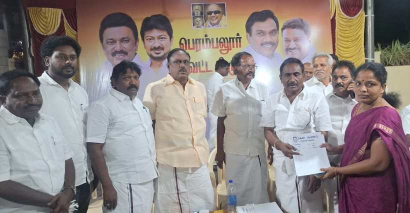 பெரம்பலூர்: மாநகராட்சியாக அறிவித்ததற்கு முதலமைச்சர், அமைச்சர்களுக்கு நன்றி தெரிவித்து மாவட்ட திமுக செயற்குழு கூட்டத்தில் தீர்மானம்!